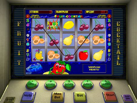 Игровой автомат Candylicious  играть бесплатно